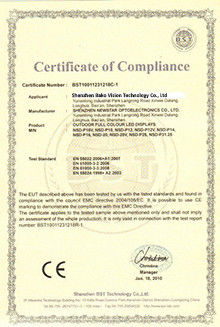چین Shenzhen Bako Vision Technology Co., Ltd گواهینامه ها