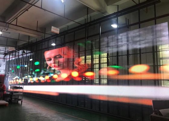 نمایشگر پرده LED شفاف CCC از طریق پنل ویدیویی برای مرکز خرید ببینید